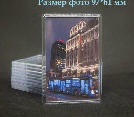 Фотомагнит 105х70мм